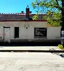 Магазин в Пазарджик, с. Церово