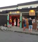 Магазин в Бургас, с. Синеморец