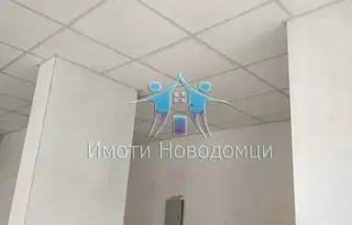 Магазин в Шумен, Център
