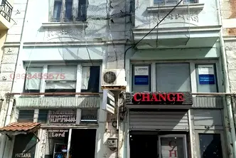 Магазин в Шумен, Център