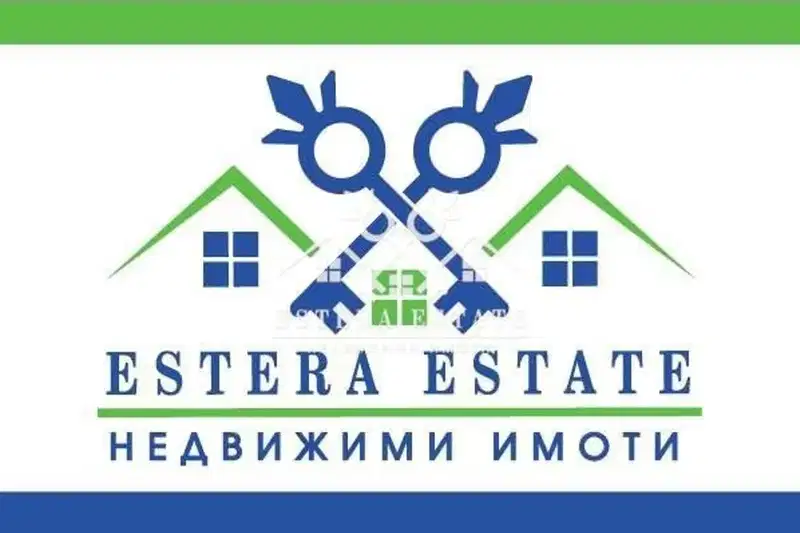 Shop in Shumen, Centyr
