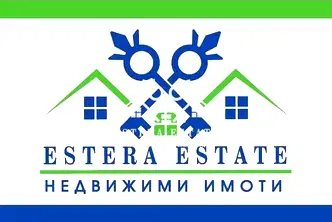 Магазин в Шумен, Център