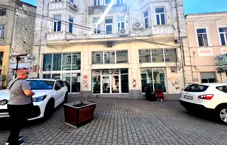 Магазин в Шумен, Център