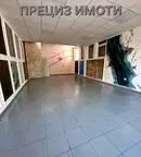 Магазин в Шумен, Гривица