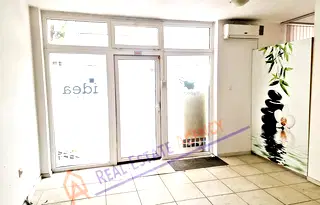 Магазин в София, Банишора