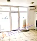 Магазин в София, Банишора