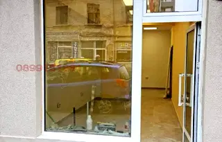 Магазин в София, Банишора