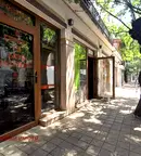 Магазин в София, Банишора