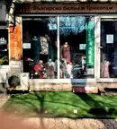 Магазин в София, Банишора