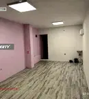 Магазин в София, Борово