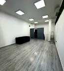 Магазин в София, Борово