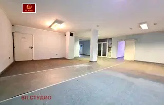 Магазин в София, Бъкстон