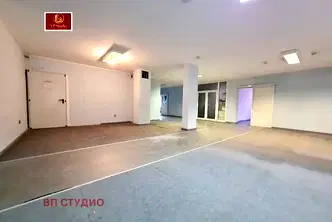 Магазин в София, Бъкстон