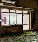 Магазин в София, Бъкстон