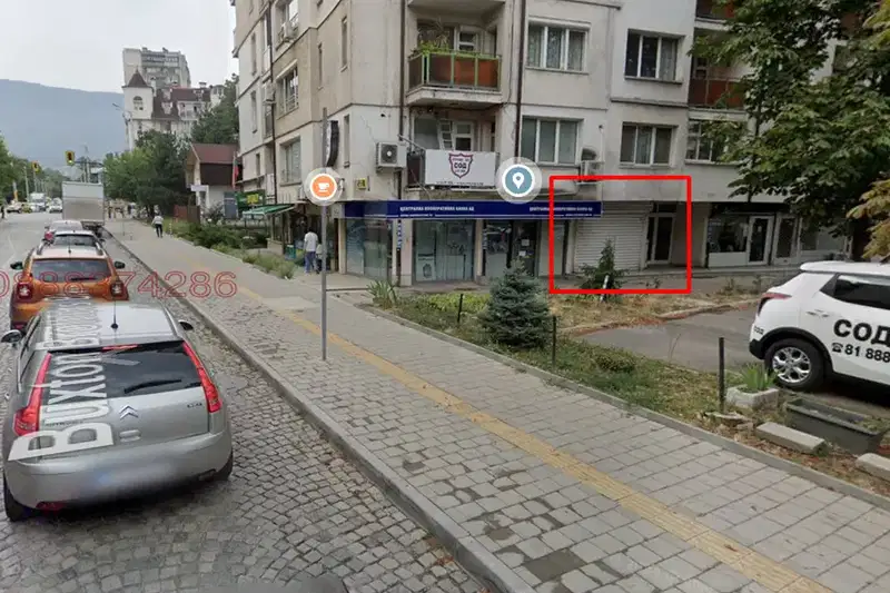 Shop in Sofia, Bykston