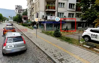 Магазин в София, Бъкстон