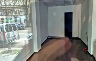 Магазин в София, Център