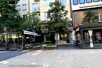 Магазин в София, Център