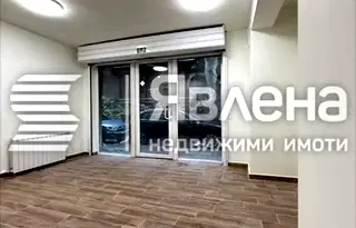 Магазин в София, Център