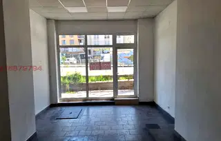 Магазин в София, Център