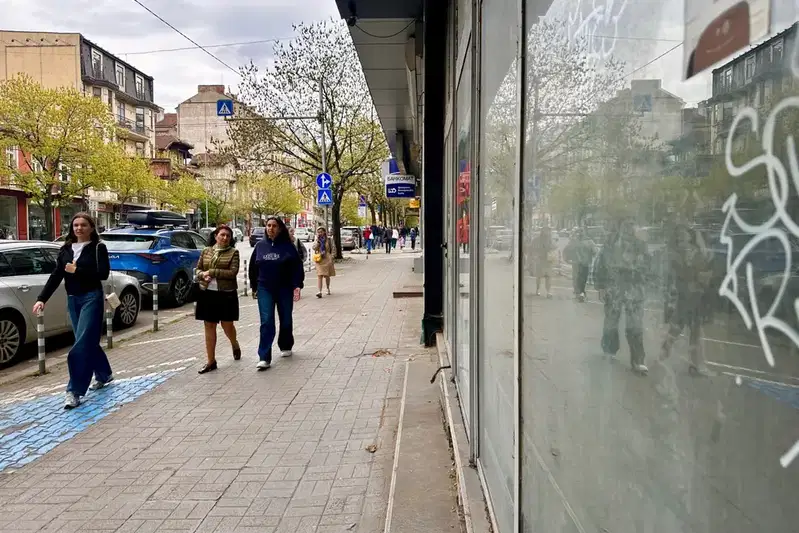 Shop in Sofia, Centyr
