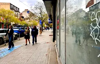 Магазин в София, Център