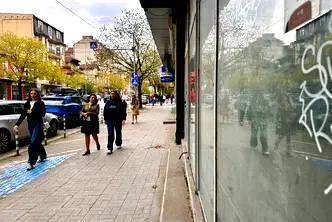 Магазин в София, Център