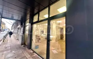 Магазин в София, Център