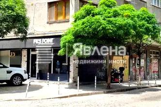 Магазин в София, Център