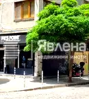 Магазин в София, Център