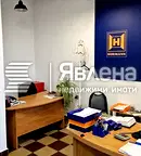 Магазин в София, Център