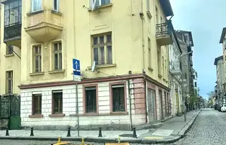 Магазин в София, Център