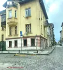 Магазин в София, Център