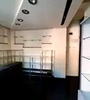 Магазин в София, Център
