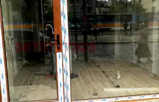 Магазин в София, Център