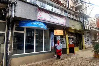 Магазин в София, Център