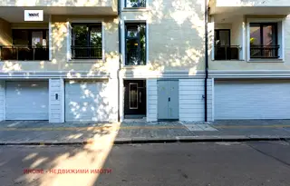Магазин в София, Център
