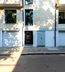 Магазин в София, Център