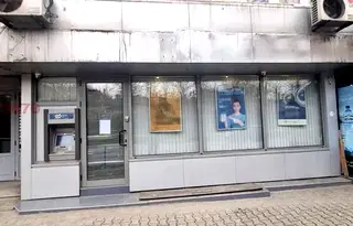 Магазин в София, Център