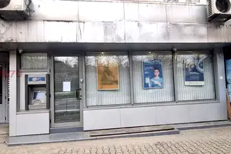 Магазин в София, Център