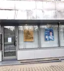 Магазин в София, Център