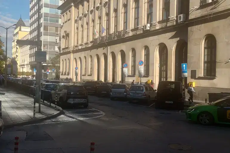 Магазин в София, Център