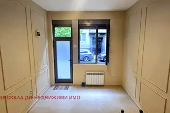 Магазин в София, Център