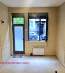 Магазин в София, Център