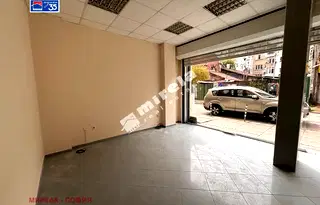 Магазин в София, Център