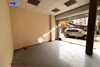 Магазин в София, Център