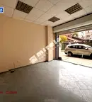 Магазин в София, Център