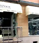 Магазин в София, Център