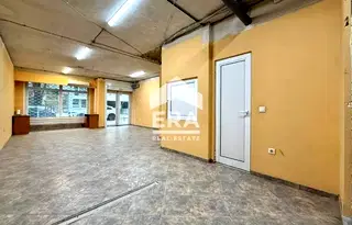 Магазин в София, Център