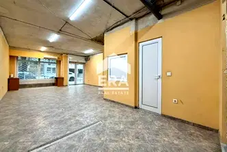Магазин в София, Център